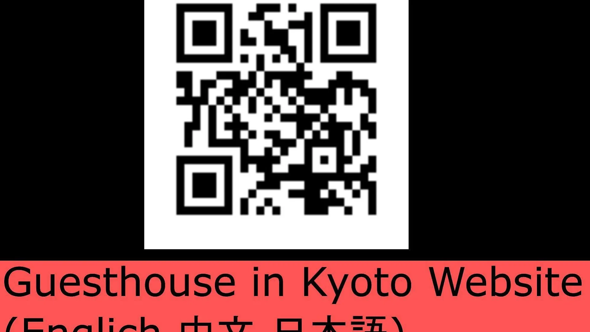 East By Root2 Hostel 0*, Kyoto Japan