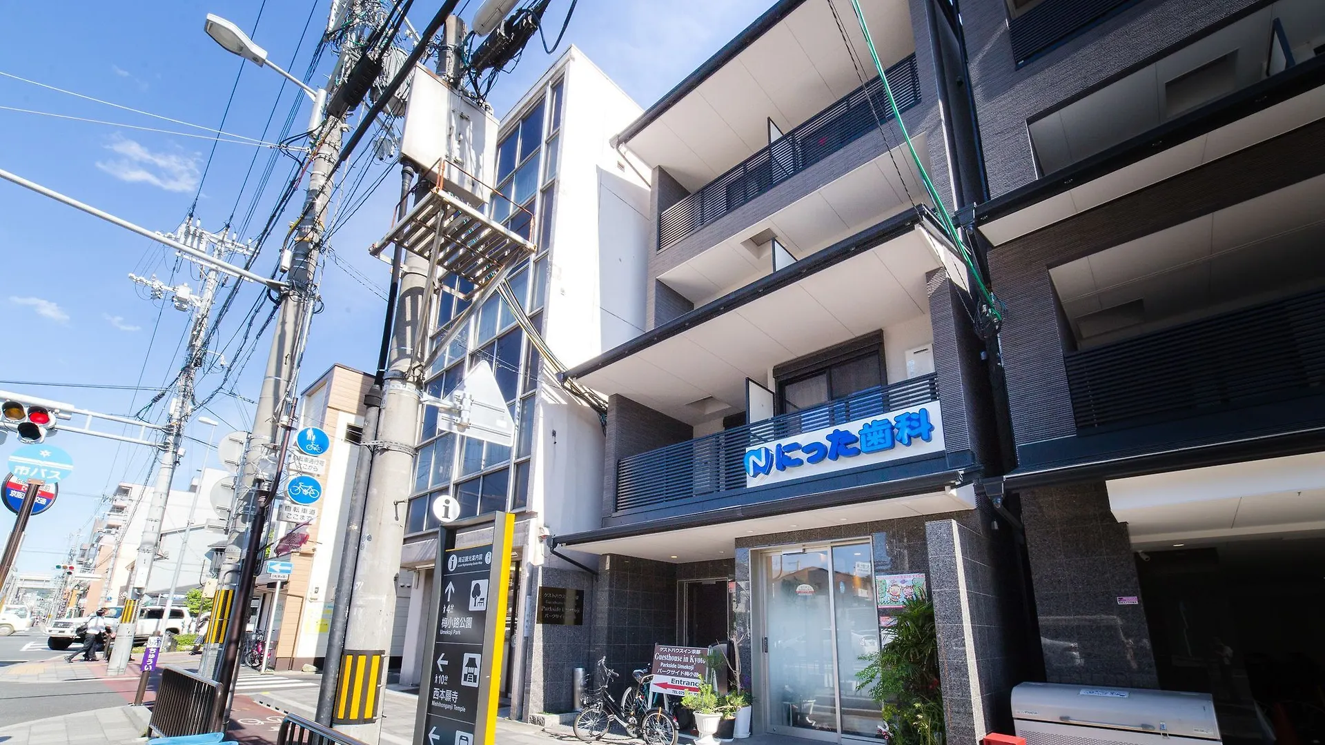 East By Root2 Hostel Apartment